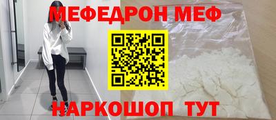 герыч Нягань