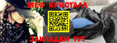 герыч Нягань