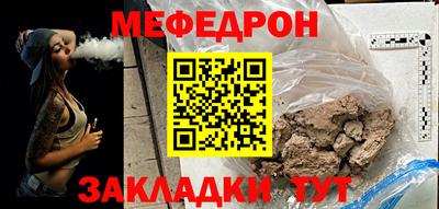 герыч Нягань