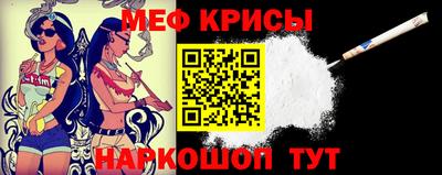 ПСИЛОЦИБИНОВЫЕ ГРИБЫ Обь