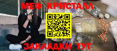 герыч Нягань