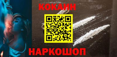 герыч Нягань