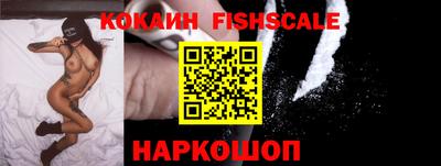 герыч Нягань