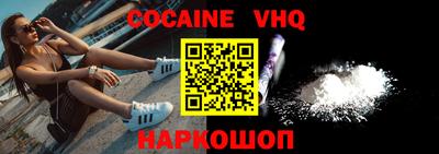 ПСИЛОЦИБИНОВЫЕ ГРИБЫ Обь