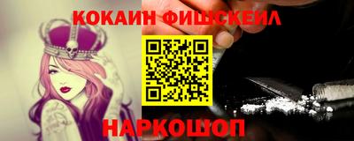 ПСИЛОЦИБИНОВЫЕ ГРИБЫ Обь