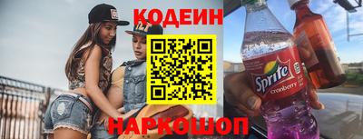 ПСИЛОЦИБИНОВЫЕ ГРИБЫ Обь