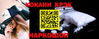 ПСИЛОЦИБИНОВЫЕ ГРИБЫ Обь