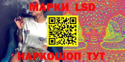 герыч Нягань