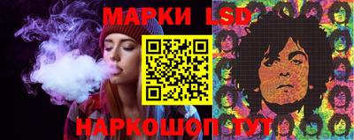ПСИЛОЦИБИНОВЫЕ ГРИБЫ Обь