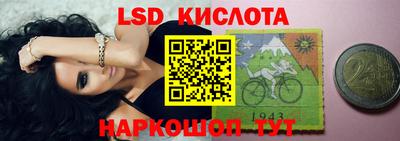 герыч Нягань
