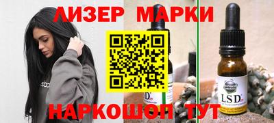 герыч Нягань