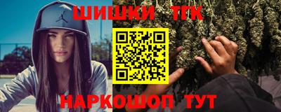 кокаин премиум Обнинск