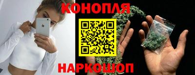 кокаин премиум Обнинск