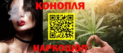 ПСИЛОЦИБИНОВЫЕ ГРИБЫ Обь