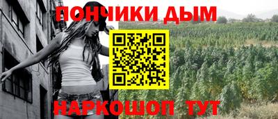 ПСИЛОЦИБИНОВЫЕ ГРИБЫ Обь