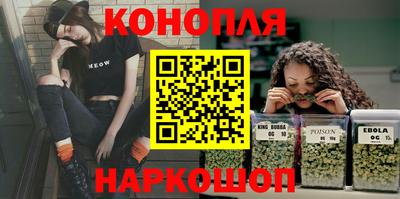 ПСИЛОЦИБИНОВЫЕ ГРИБЫ Обь