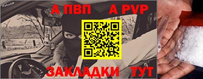 ПСИЛОЦИБИНОВЫЕ ГРИБЫ Обь