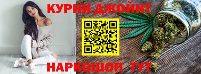 кокаин премиум Обнинск