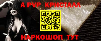 ПСИЛОЦИБИНОВЫЕ ГРИБЫ Обь