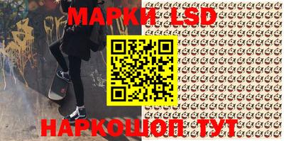 кокаин премиум Обнинск