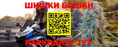 ПСИЛОЦИБИНОВЫЕ ГРИБЫ Обь