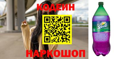 герыч Нягань