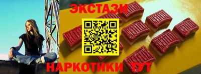 ПСИЛОЦИБИНОВЫЕ ГРИБЫ Обь