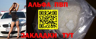 ПСИЛОЦИБИНОВЫЕ ГРИБЫ Обь