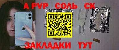 ПСИЛОЦИБИНОВЫЕ ГРИБЫ Обь