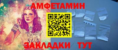 герыч Нягань