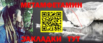 герыч Нягань