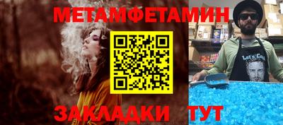 ПСИЛОЦИБИНОВЫЕ ГРИБЫ Обь