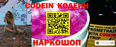 герыч Нягань