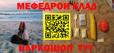 герыч Нягань